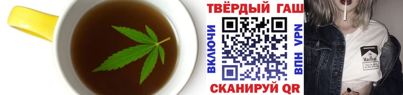 Cannafood марихуана  цены   Богучар 