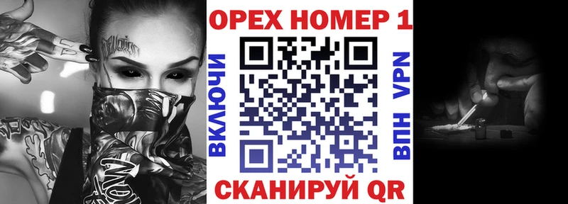где найти наркотики  это формула  кракен зеркало  COCAIN Эквадор  Богучар 
