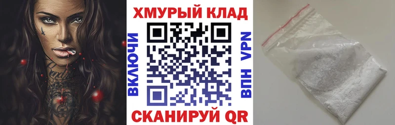 ГЕРОИН гречка Богучар