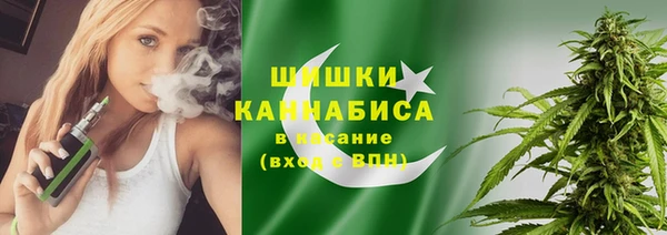 синтетический гашиш Алзамай