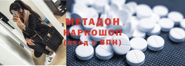 кокаин колумбия Алексин