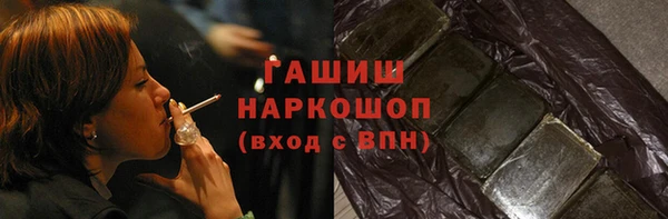 таблы Алексеевка