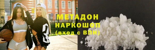 кокаин колумбия Алексин