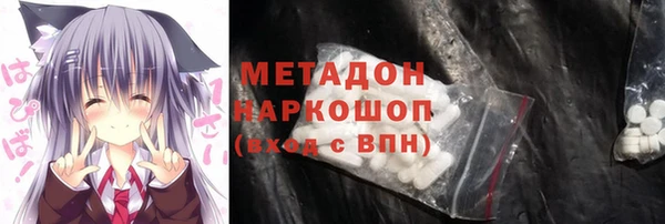 таблы Алексеевка
