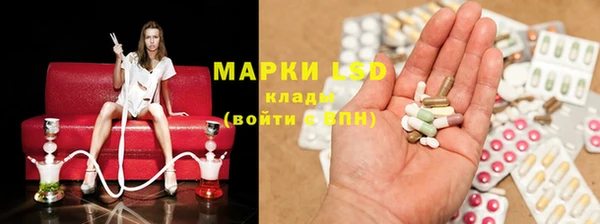 кокаин колумбия Алексин