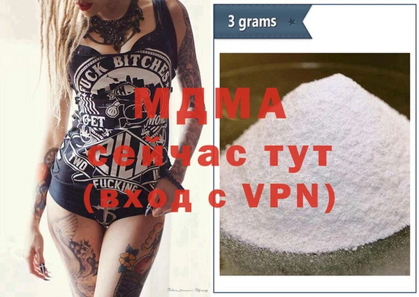 кокаин колумбия Алексин