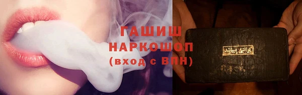 кокаин колумбия Алексин