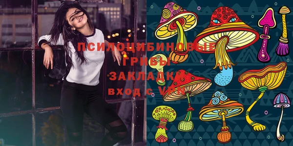 кокаин колумбия Алексин