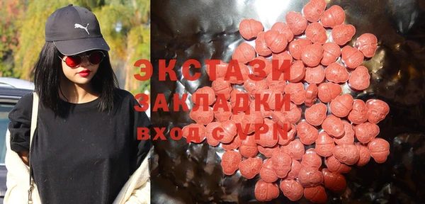 кокаин колумбия Алексин