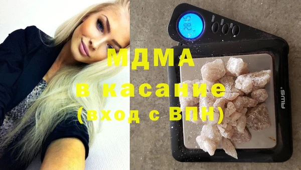 синтетический гашиш Алзамай