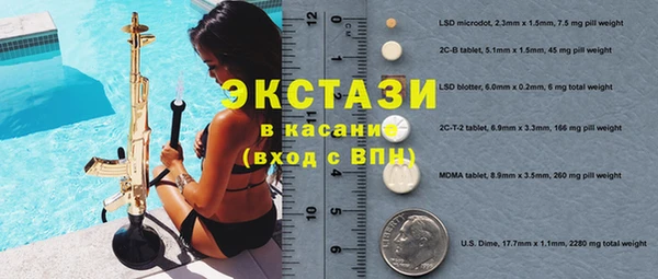 кокаин колумбия Алексин