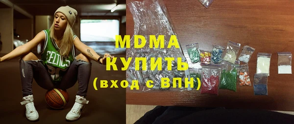 кокаин колумбия Алексин