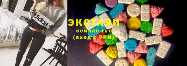 таблы Алексеевка