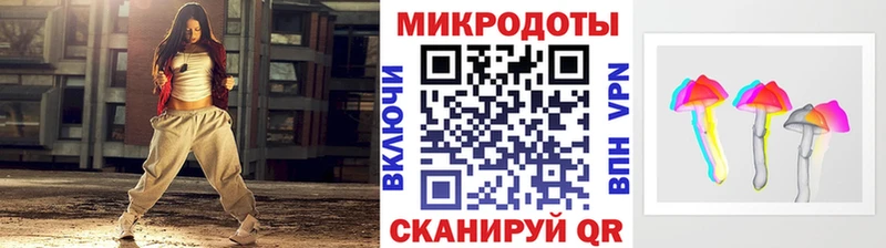 купить наркотик  Богучар  OMG ссылка  Галлюциногенные грибы мухоморы 